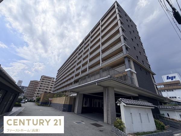 エイジングコート姫路