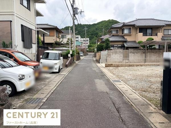 姫路市書写台３丁目の土地