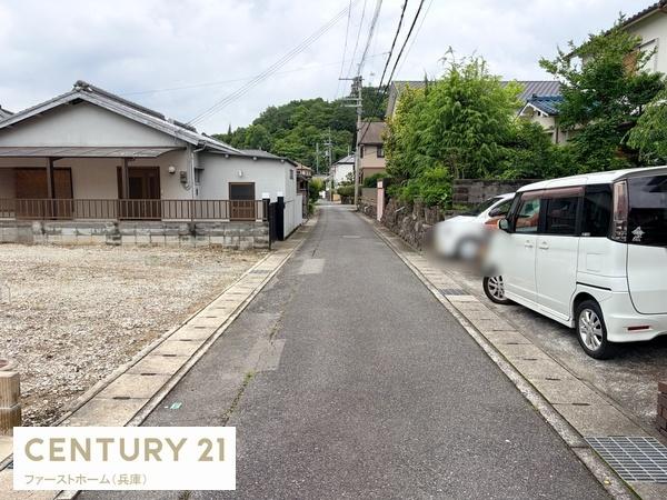 姫路市書写台３丁目の土地