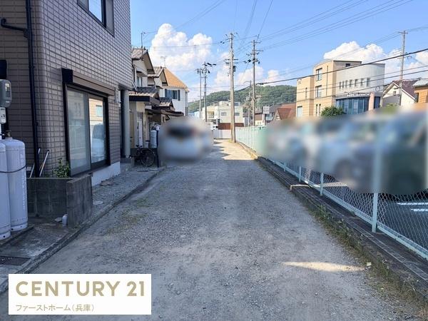 姫路市青山北１丁目の中古一戸建