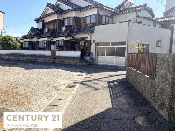 姫路市網干区垣内本町の土地