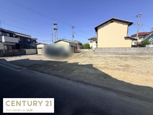 姫路市網干区垣内本町　土地