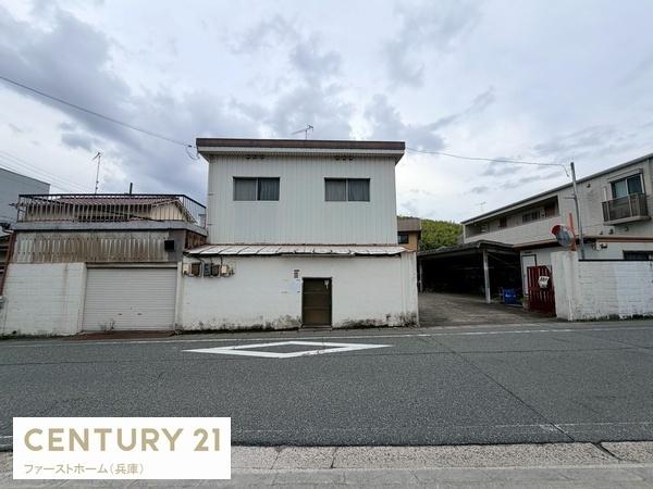 姫路市北平野南の町　土地