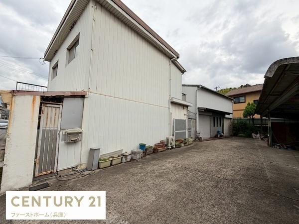 姫路市北平野南の町　土地