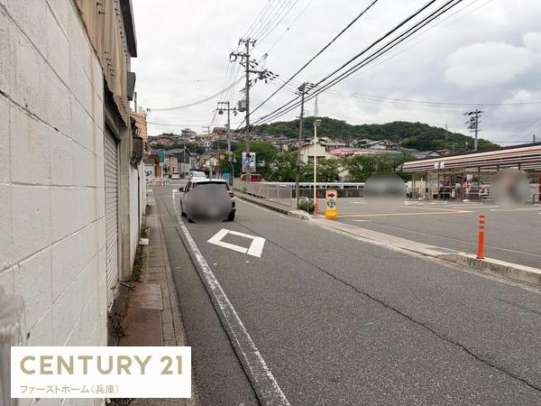 姫路市北平野南の町　土地