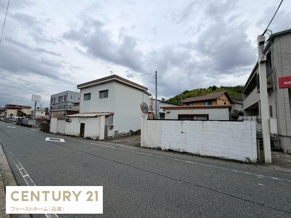 姫路市北平野南の町の土地