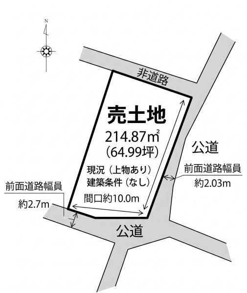 姫路市土山　土地