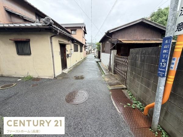 姫路市土山４丁目の土地