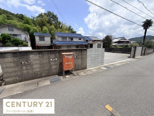 姫路市砥堀　土地