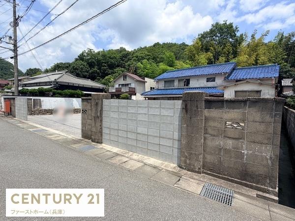 姫路市砥堀の土地