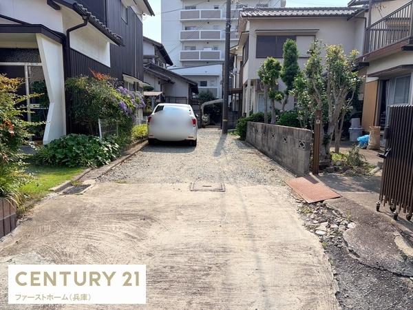 姫路市網干区和久の土地