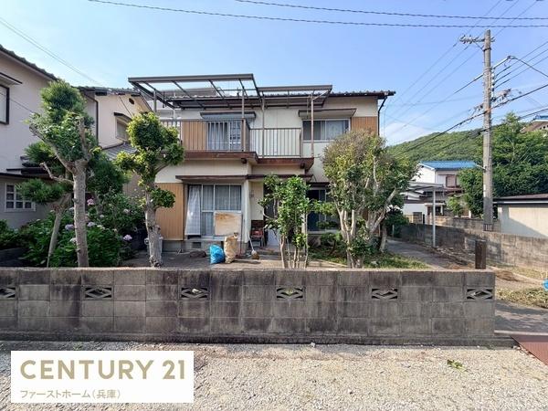 姫路市網干区和久　土地