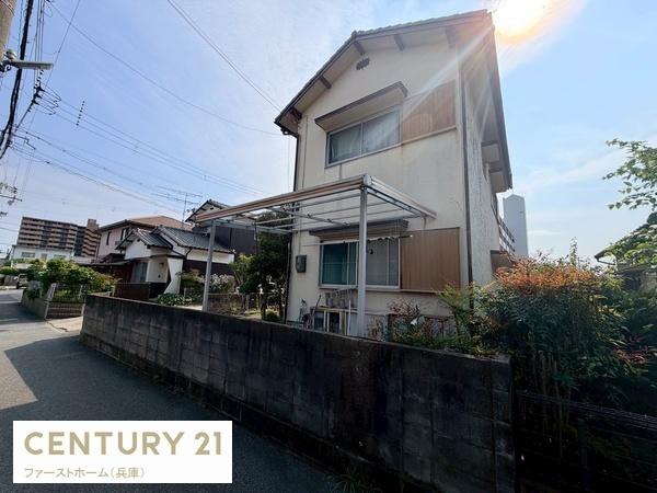 姫路市網干区和久の土地