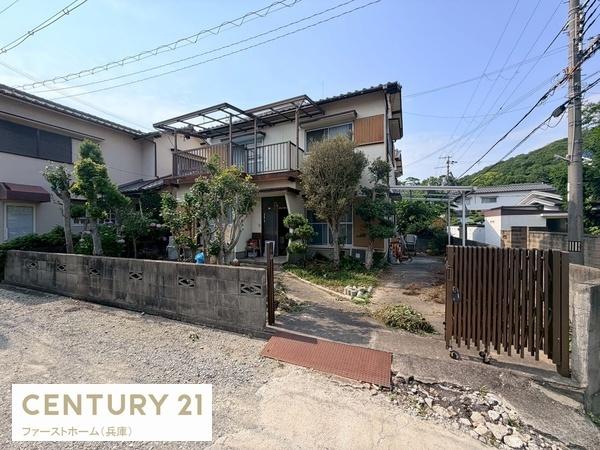 姫路市網干区和久の土地