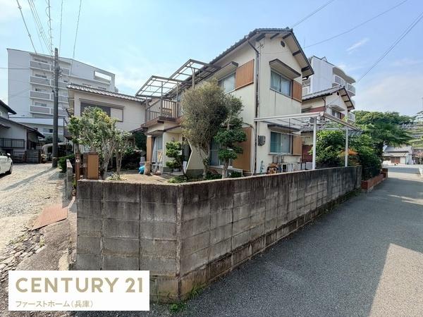 姫路市網干区和久の土地