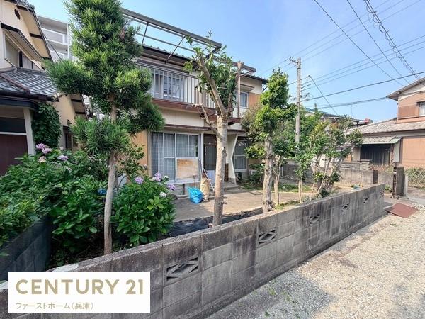 姫路市網干区和久の土地