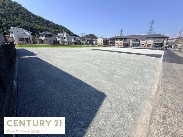 姫路市西庄の土地