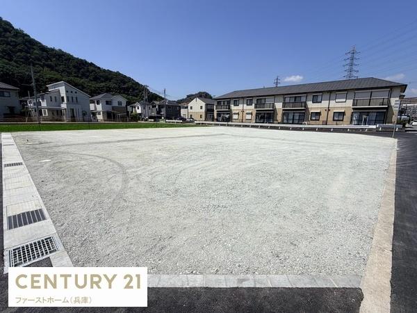 姫路市西庄6区画分譲　1554万円～