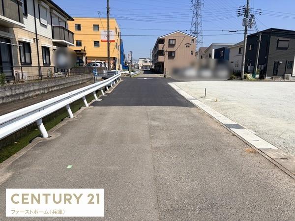 姫路市西庄の土地