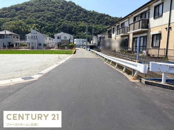 姫路市西庄の土地