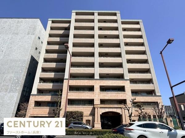 サンヒルズ坂田町