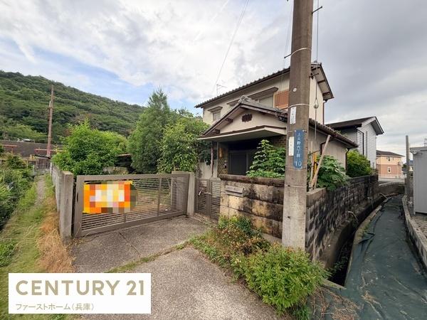 姫路市上大野 中古戸建