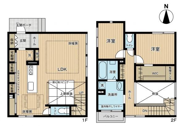 姫路市大津区長松　中古戸建