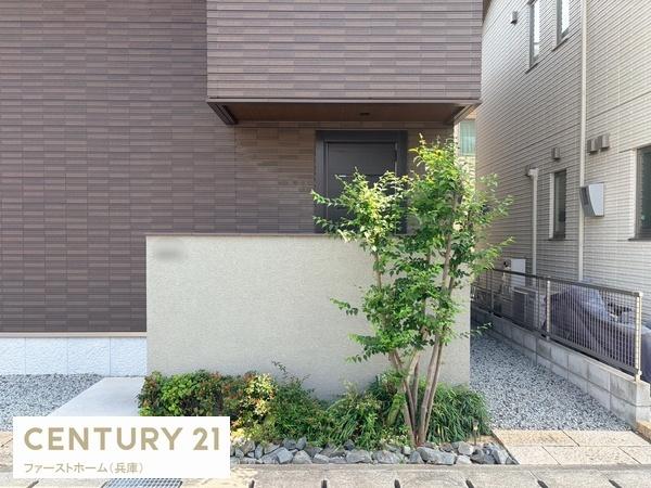 姫路市大津区長松の中古一戸建て