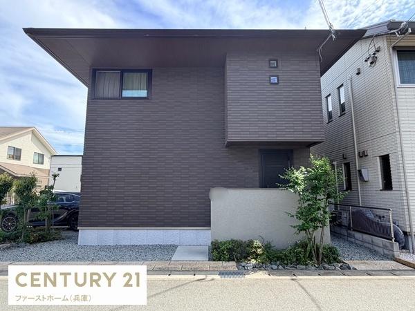 姫路市大津区長松　中古戸建