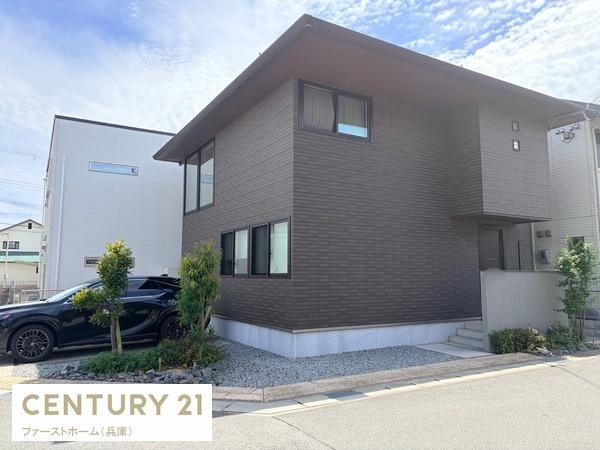 姫路市大津区長松　中古戸建