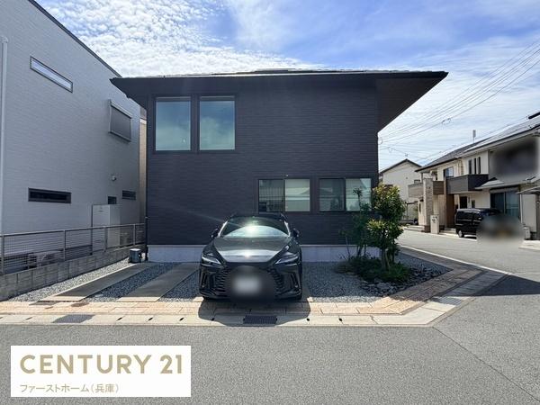 姫路市大津区長松　中古戸建