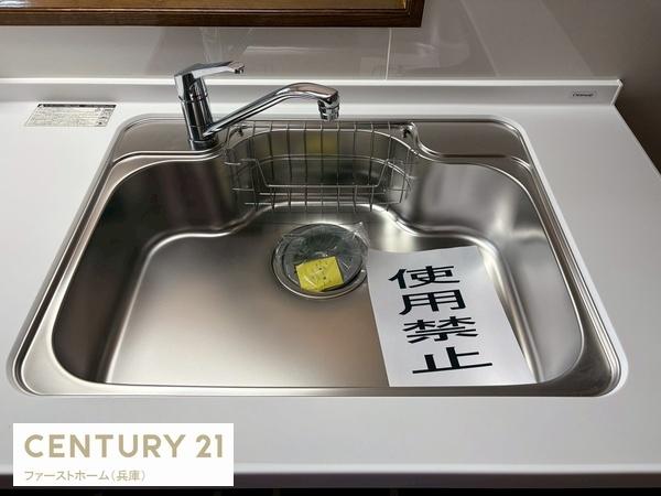 たつの市龍野町大手の中古一戸建て