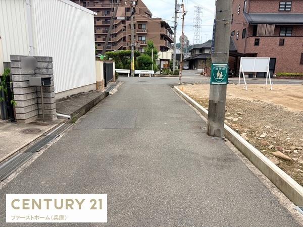 姫路市田寺７丁目の土地
