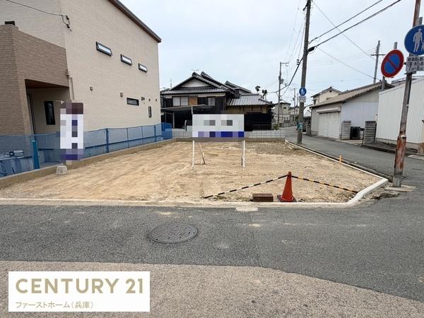 姫路市田寺　A号地