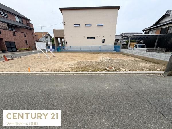 姫路市田寺　A号地
