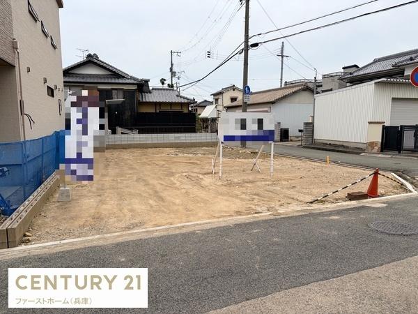 姫路市田寺　A号地