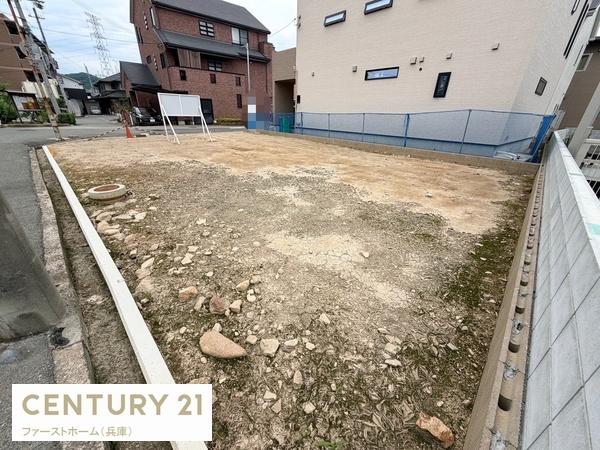 姫路市田寺７丁目の土地