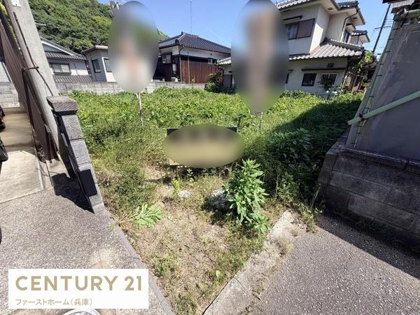 揖保郡太子町東保　土地
