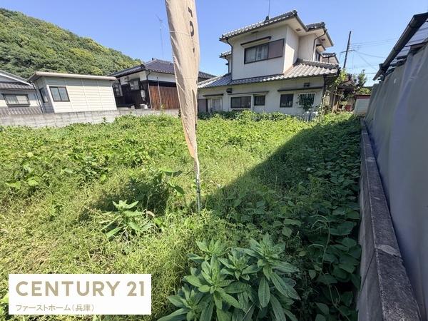 揖保郡太子町東保　土地