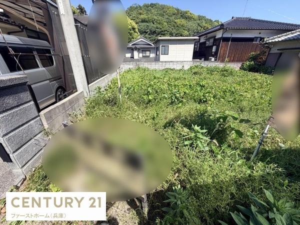 揖保郡太子町東保　土地