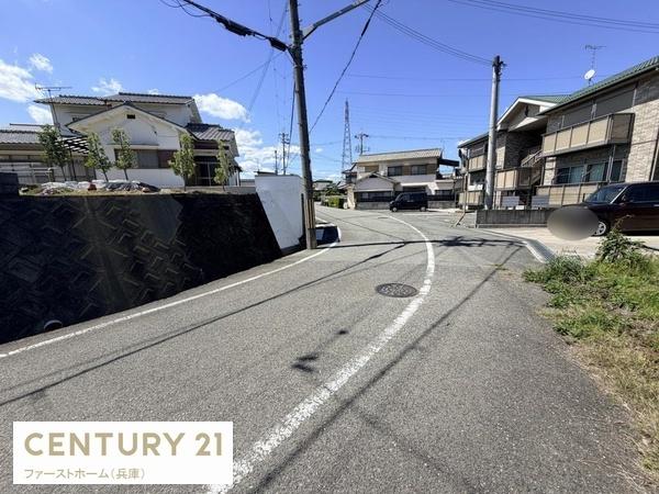 たつの市揖西町土師の土地