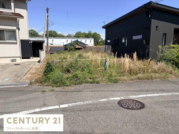 たつの市揖西町土師の土地