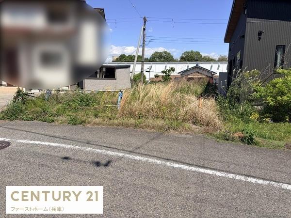 たつの市揖西町土師の土地
