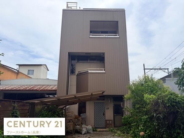 姫路市幸町の中古一戸建て