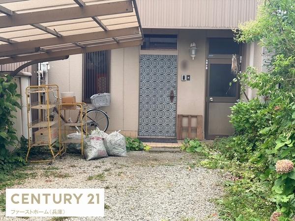 姫路市幸町の中古一戸建て