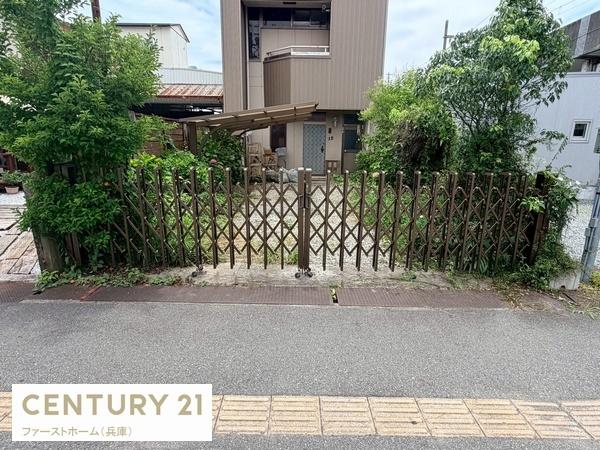 姫路市幸町の中古一戸建て