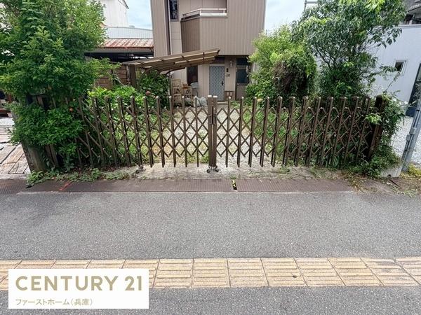 姫路市幸町の中古一戸建て