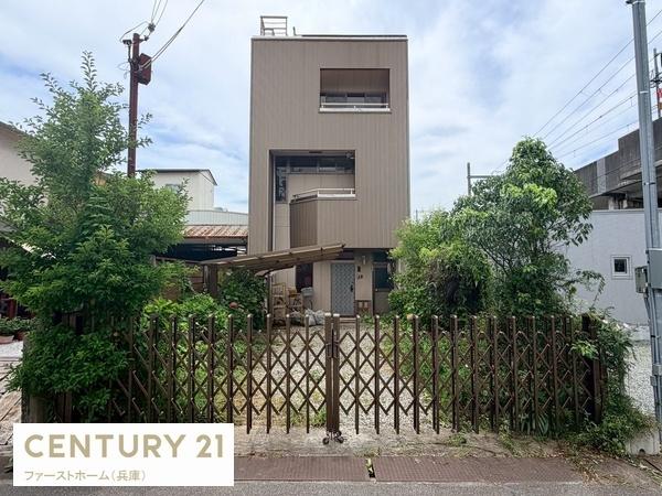 姫路市幸町　中古戸建