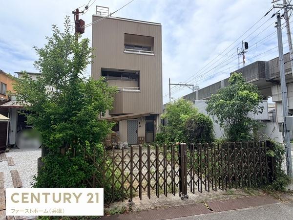 姫路市幸町　中古戸建