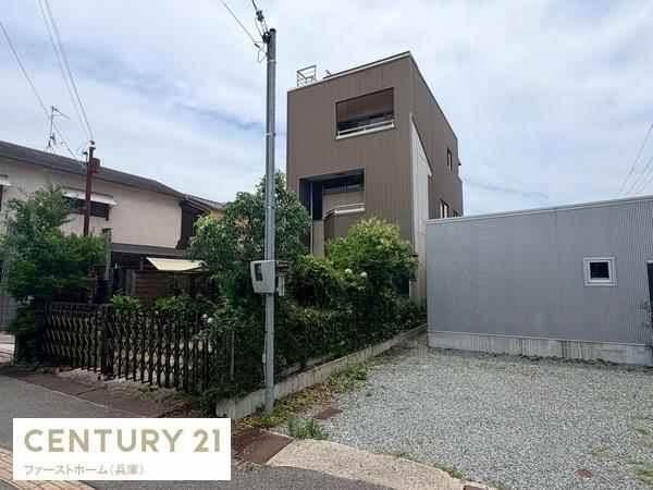 姫路市幸町の中古一戸建て